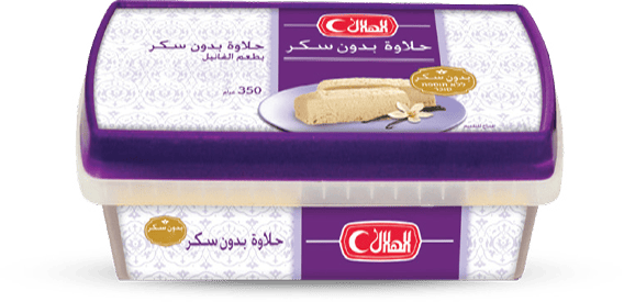 Helal Halva Bars – No Sugar Added